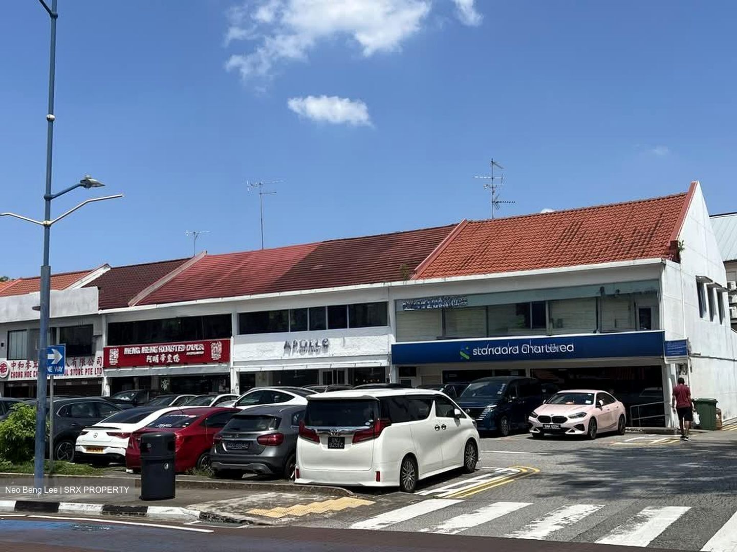 Serangoon Garden Estate (D19), Shop House #558031591